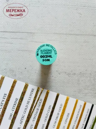 Фото нитка Крейнік, колір 002HL