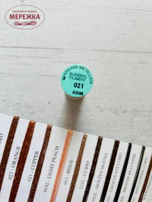 Фото нитки Крейнік, колір 021