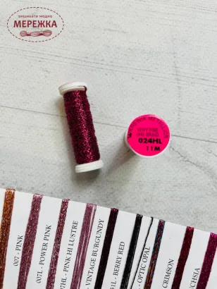 Фото Нитка Kreinik Very Fine #4, 11 метрів B4-024HL