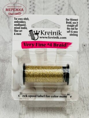 Фото Kreinik Very Fine #4, 11 метрів B4-210