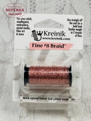 Фото Kreinik Very Fine #8, 10 метрів B8-273