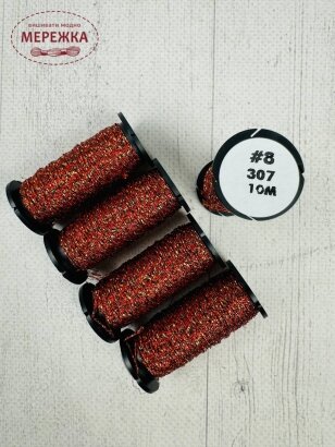 Фото Нитка Kreinik Fine #8 Braid, 10 метрів B8-307