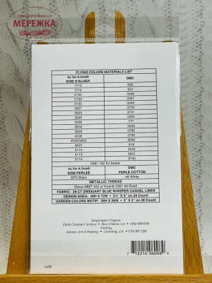 Схема для вишивання Just Nan Flying Colors LL02 фото