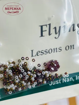 Фотографія Схема для вишивання Just Nan Flying Colors LL02