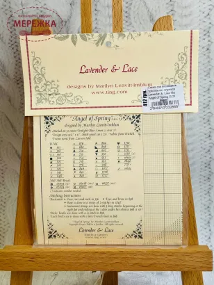 Фото Схема Lavender &  Laсe The Angel of Spring (Ангел весни) LL23