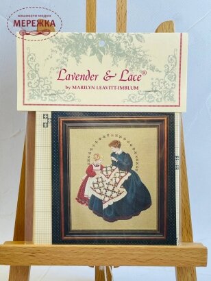 Фото Схема Lavender &  Lase The Quiltmaker (Швея) LL27