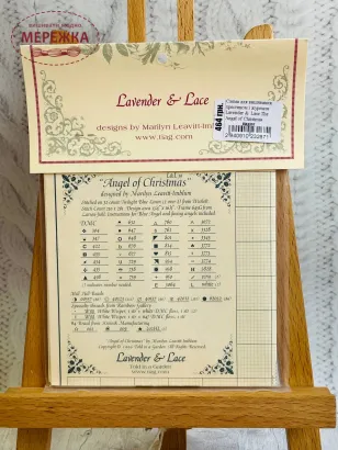 Фото Схема Lavender &  Lace The Angel of Christmas (Ангел Різдва) LL39
