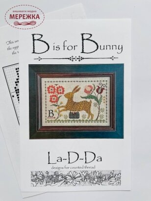 Фото Схема для вишивання La-D-Da B is for Bunny