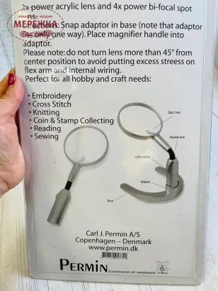 Фото лупа для рукоділля Пермін 5882