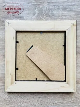 Фото Рамка для оформлення 13*13 см., коричнева під дерево 3,8 см. М06