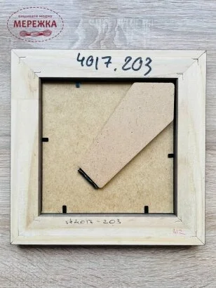 Фото Рамка для оформлення 13*13 см., коричнева під дерево 3,8 см. М07