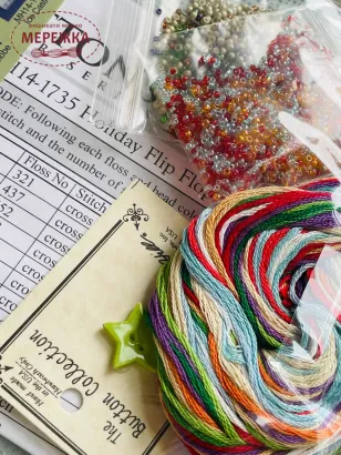 Фотогрфія Набір для вишивання у змішаній техніці Mill Hill Святкові тапочки MH14-1735