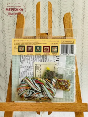 Набір для вишивання у змішаній техніці Mill Hill Весняний Робін MH14-5103 фото