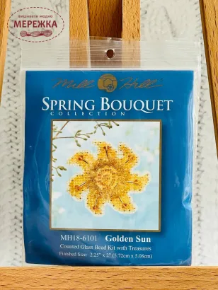 Фото Набір для вишивання у змішаній техніці Mill Hill Золоте сонце MH18-6101