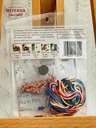 Набір для вишивання у змішаній техніці Mill Hill Відпливаємо MH18-7105 фото