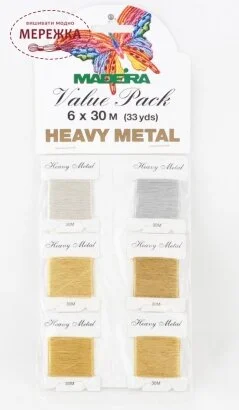 Фото Madeira HeavyMetall 