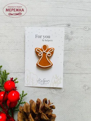 Фото Магнітний тримач для голок Янгол