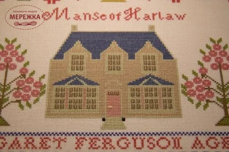 Фото Hands Across the Sea Samplers Схема Margaret Ferguson