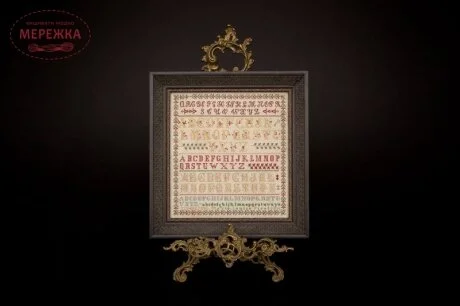 Фото Hands Across the Sea Samplers Схема Marie Louise Piret 1911