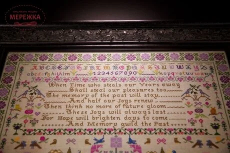 Фото Hands Across the Sea Samplers Схема Memories of the Past