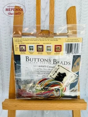 Фото Набір для вишивання хрестиком Mill Hill Відпочинок на природі МН14-8103