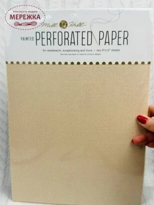 Фото Mill Hill Перфорований папір, Peach Sorbet PP8