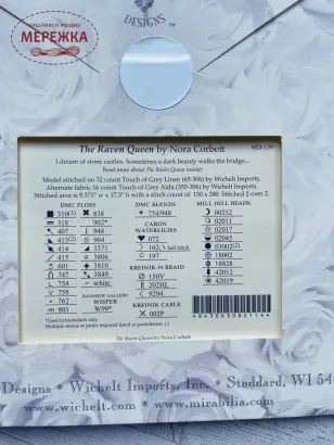 Фото Схема для вишивання Mirabilia Designs The Raven Queen MD-139