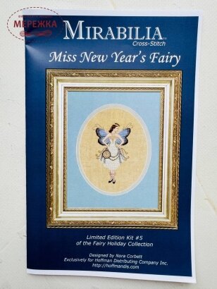 Фото Mirabilia Designs Схема Miss New Year's Fairy. Limited Edition