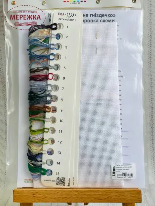 Фото Набір для вишивання хрестиком Родинне гніздечко N051