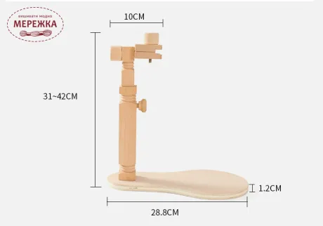 Фото Тримач для п'ялець, універсальний NS00