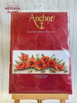 Зображення набір для вишивання хрестиком Маки