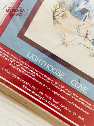 Фото набір для вишивання гладдю Cathy 0514