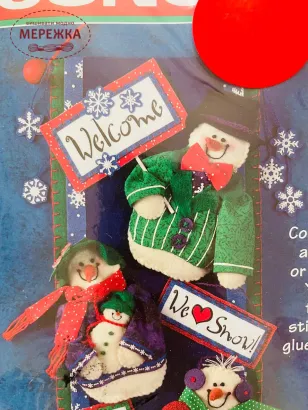 Фото набір для шиття з фетру Діменшинс 18126