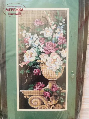 Зображення набір для вишивання Дименшинс 2488