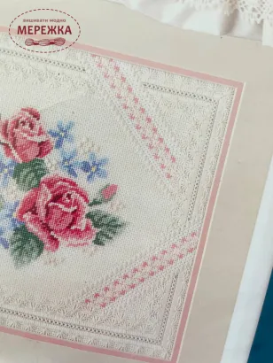 Зображення набір для вишивання Дименшинс 72059