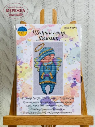 Фото Набір для вишивання хрестиком Янголик
