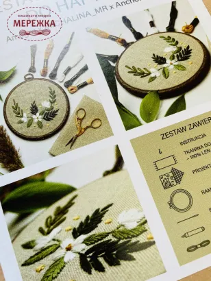 Фото набір для вишивання гладдю