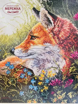 Фото набір для вишивання Мережка Мрія