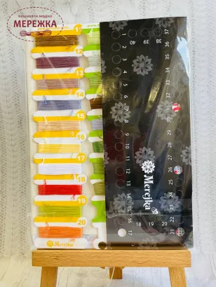 Фото Merejka Різдвяний робін К-224