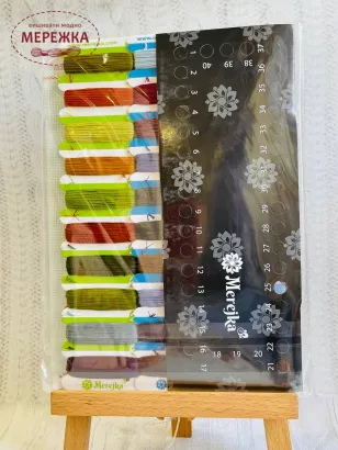 Фото Merejka Французьке кафе К-227