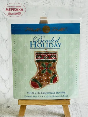 Фото набір для вишивання МілХіл МН21-2112