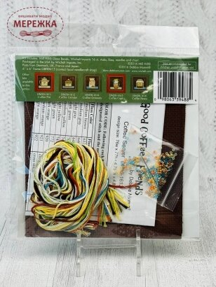 Фото Mill Hill Кофейник DM30-1613