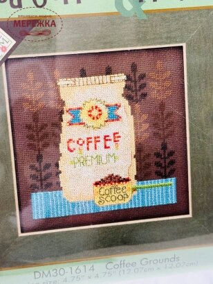 Фото Mill Hill Кавові чашки DM30-1614