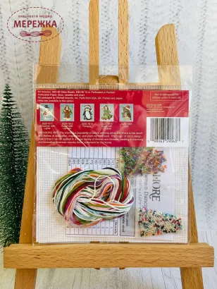 Фото Mill Hill Танцюючий сніговик JS20-1613