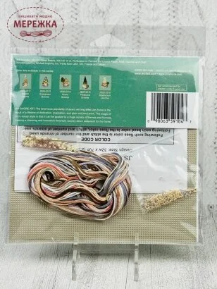 Фото Mill Hill Гном з совою JS20-2313