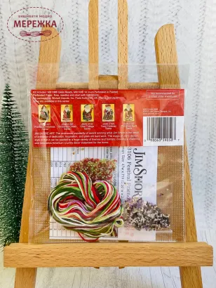 Фото Mill Hill Радісна звістка Санти JS20-3106