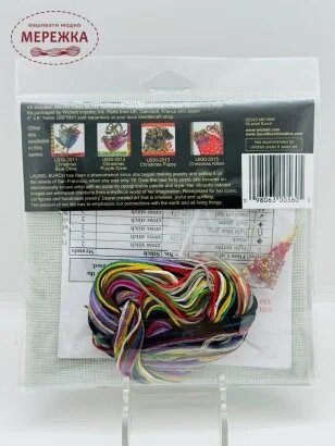 Фото Mill Hill Різдвяний кіт та пес LB30-2014