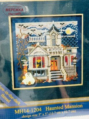 Фото Mill Hill Дім з привидами MH14-1204