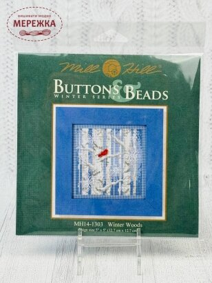 Фото Mill Hill Зимові ліси MH14-1303
