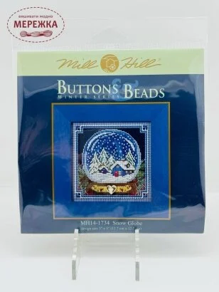 Фото Mill Hill Снігова куля MH14-1734